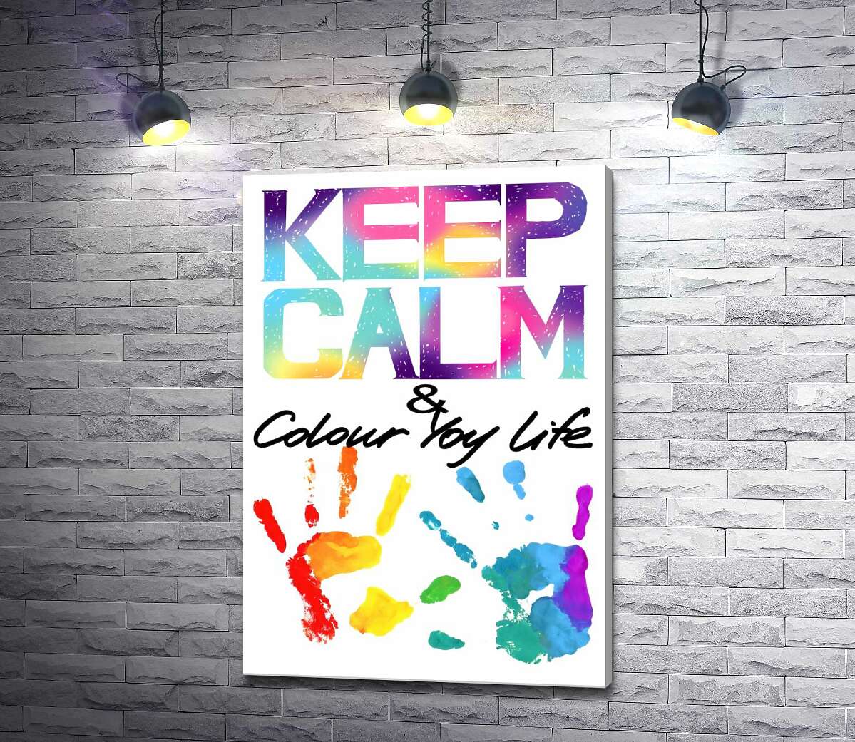 

Картина ArtPoster Радужные отпечатки рук под надписью "keep calm and colour your life" 130x190 см Модуль №1