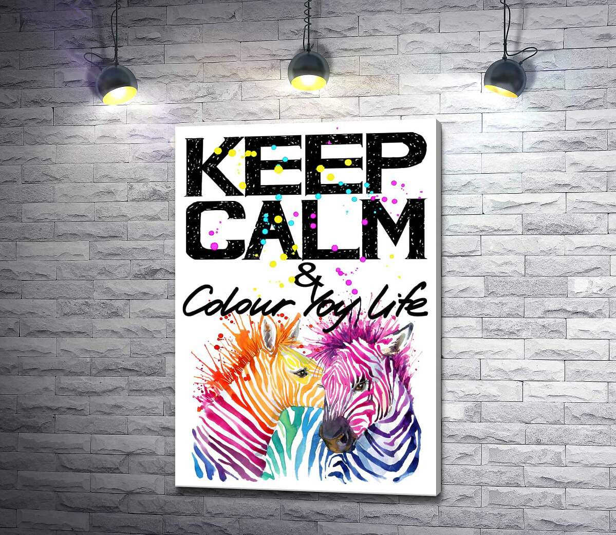 

Картина ArtPoster Цветные полоски зебр под надписью "keep calm and colour your life" 130x190 см Модуль №1