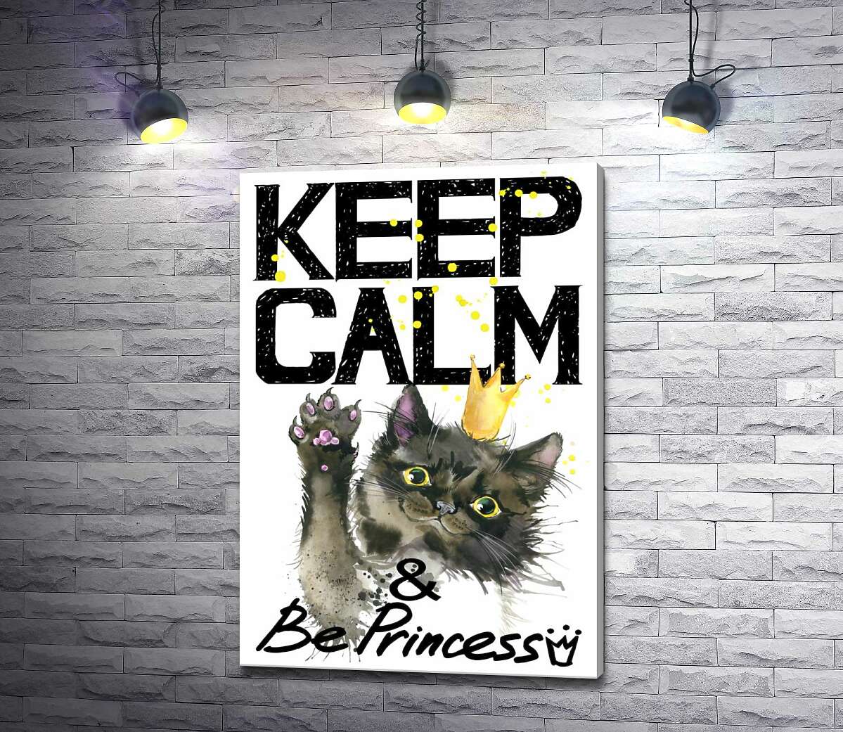 

Картина ArtPoster Черная кошка в золотой короне среди надписи "keep calm and be princess" 130x190 см Модуль №1