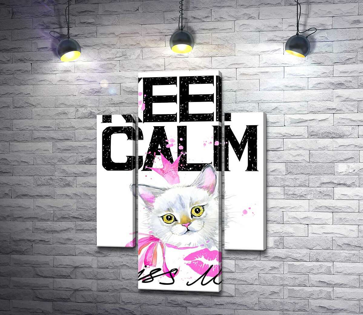

Модульная картина ArtPoster Белая кошка-принцесса среди надписи "keep calm and kiss me" 131x190 см Модуль №7