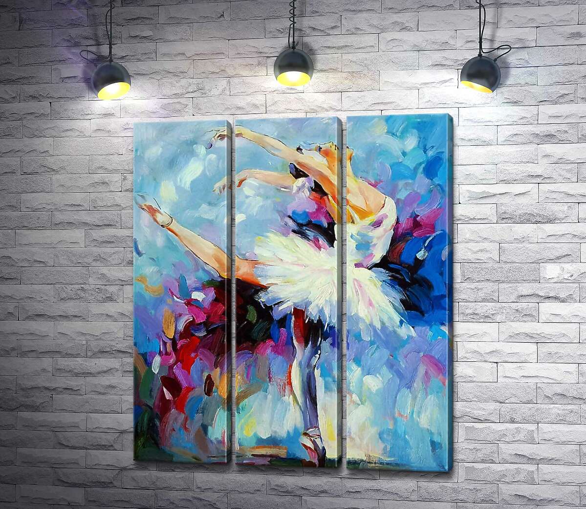 

Модульная картина ArtPoster Грационные движения балерины в танце 132x159 см Модуль №11