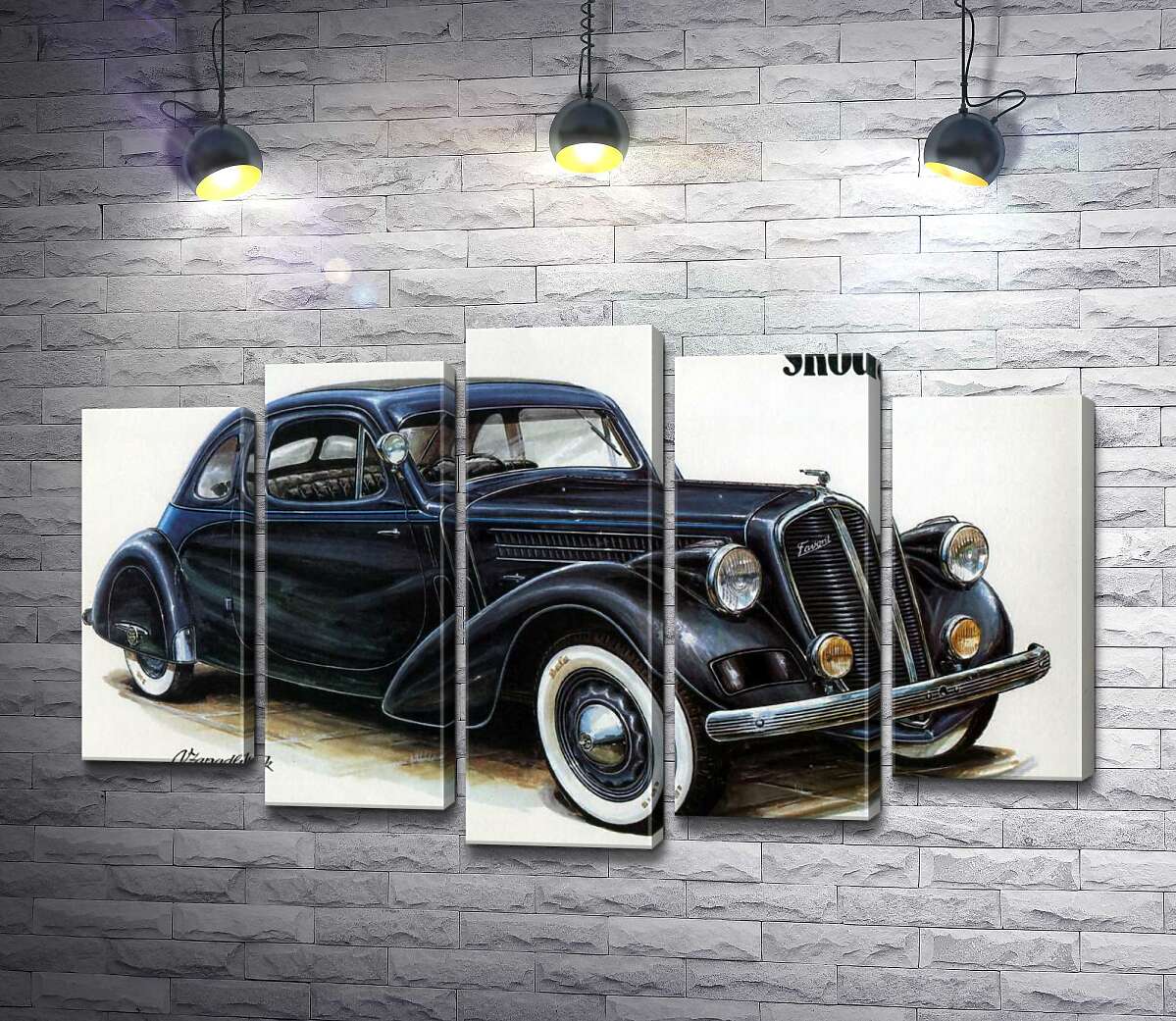 

Модульная картина ArtPoster Компактный автомобиль Skoda Favorit 130x81 см Модуль №26