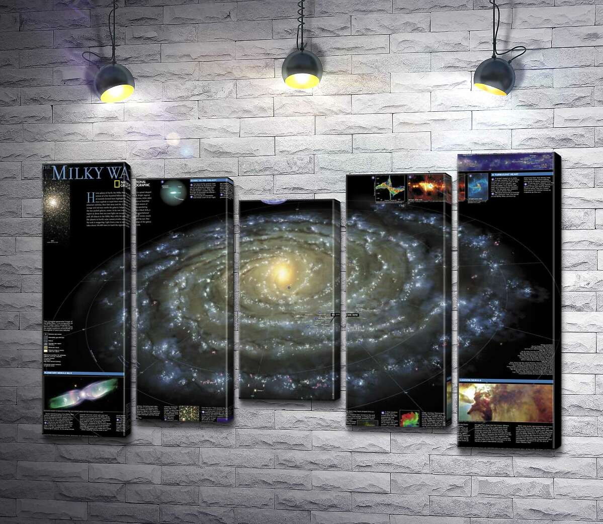 

Модульная картина ArtPoster Карта галактики Млечный Путь (Milky Way) 130x86 см Модуль №28