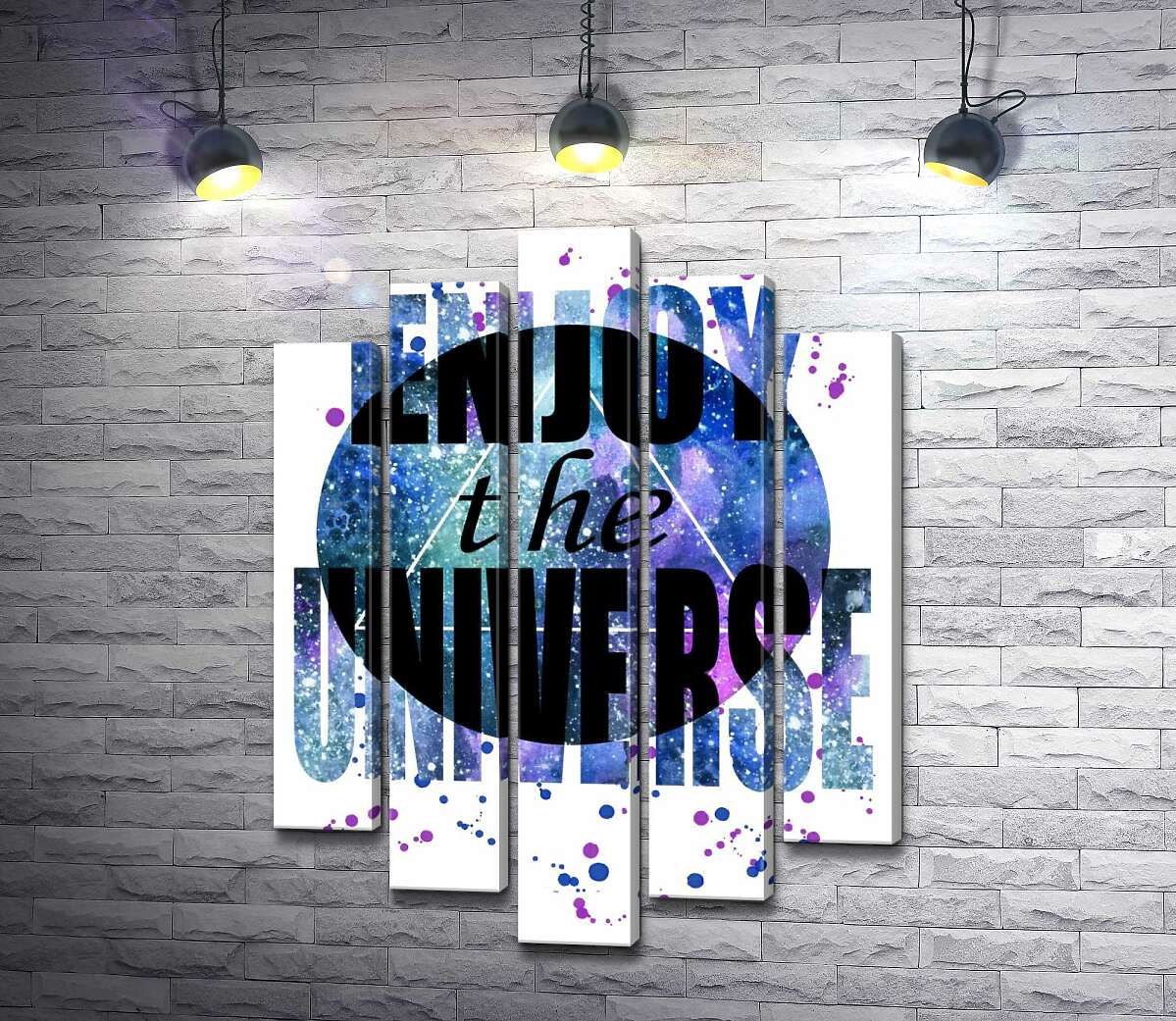 

Модульная картина ArtPoster Надпись "enjoy the universe" на круглом фоне 100x137 см Модуль №26