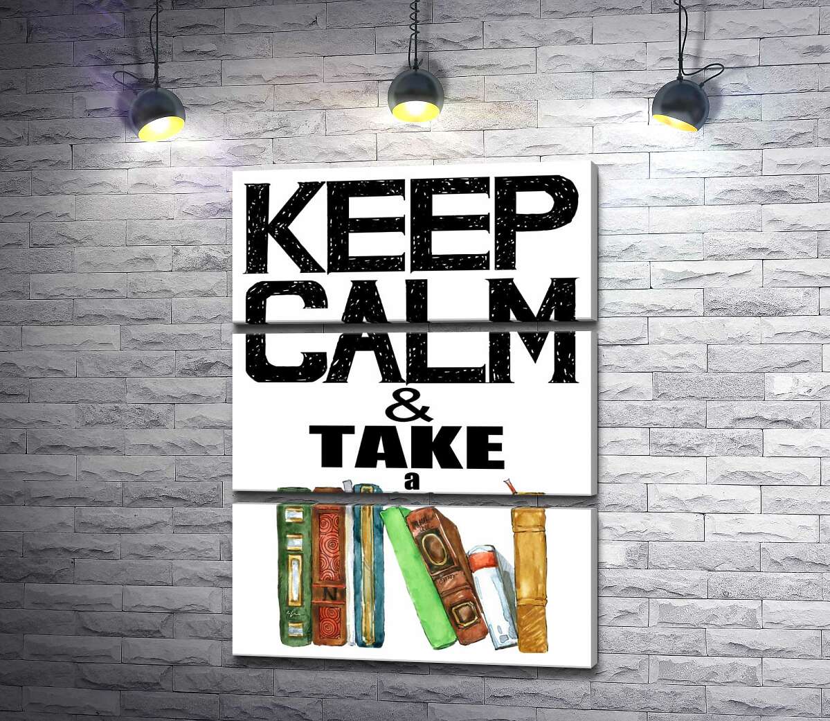 

Модульная картина ArtPoster Надпись с книгами "keep calm and take a book" 100x138 см Модуль №13