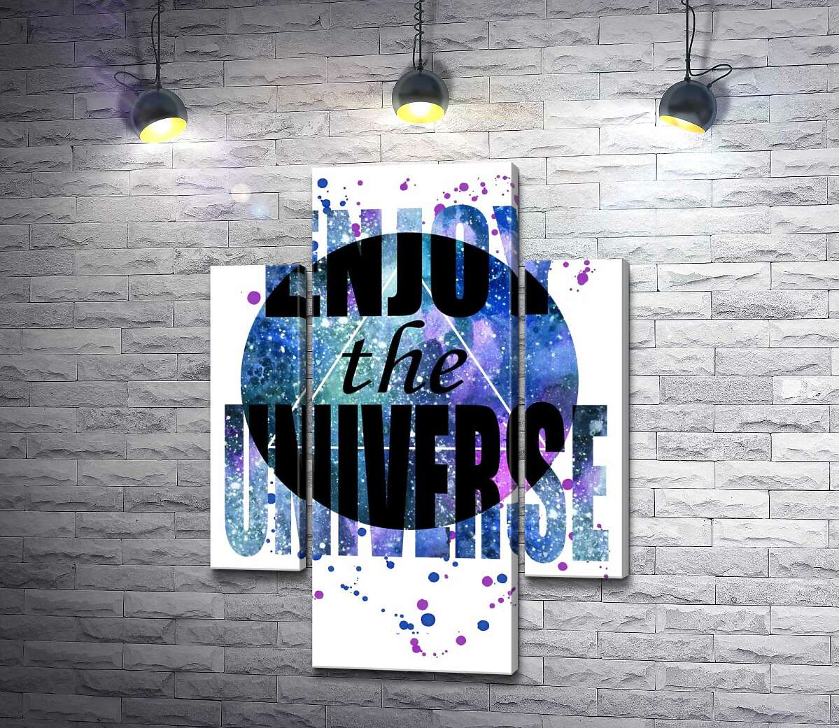

Модульная картина ArtPoster Надпись "enjoy the universe" на круглом фоне 80x110 см Модуль №7