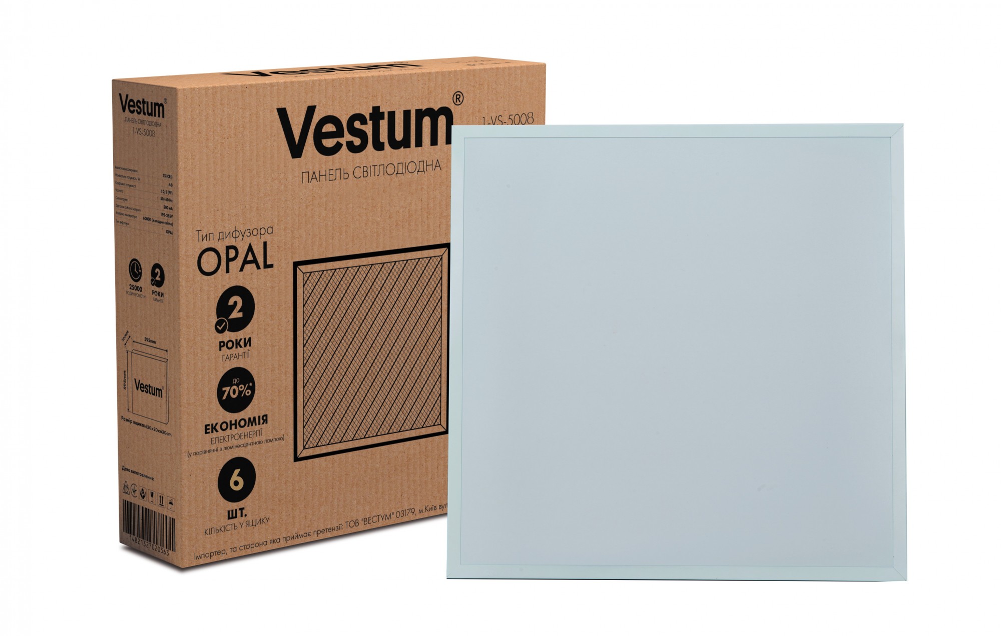 

Светодиодная панель Vestum OPAL 40Вт 600x600 6500K 3600Лм (1-VS-5008)