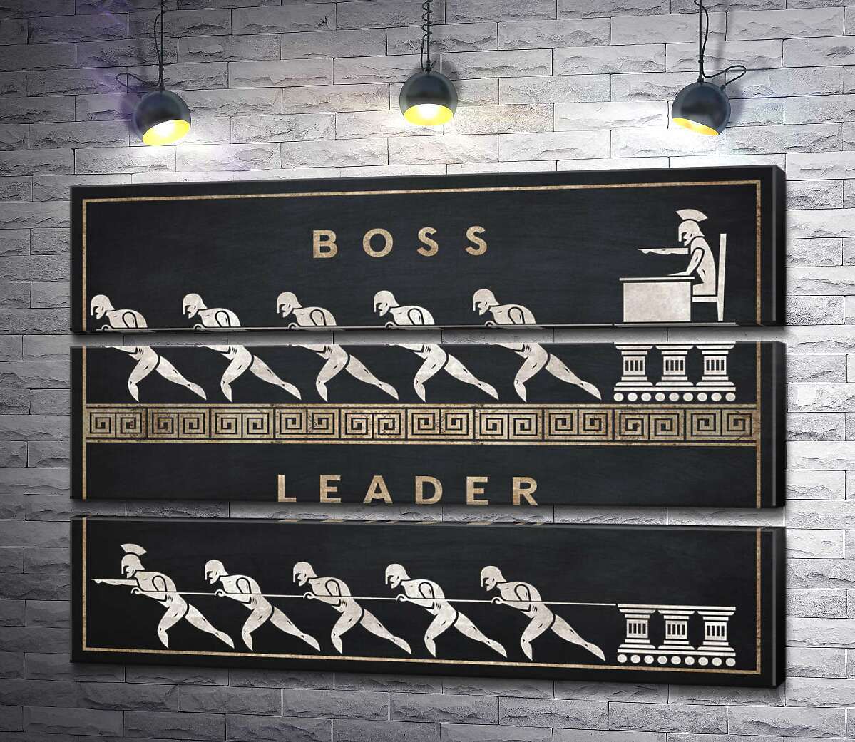 

Модульная картина ArtPoster Преимущество настоящего лидера над боссом 130x93 см Модуль №13