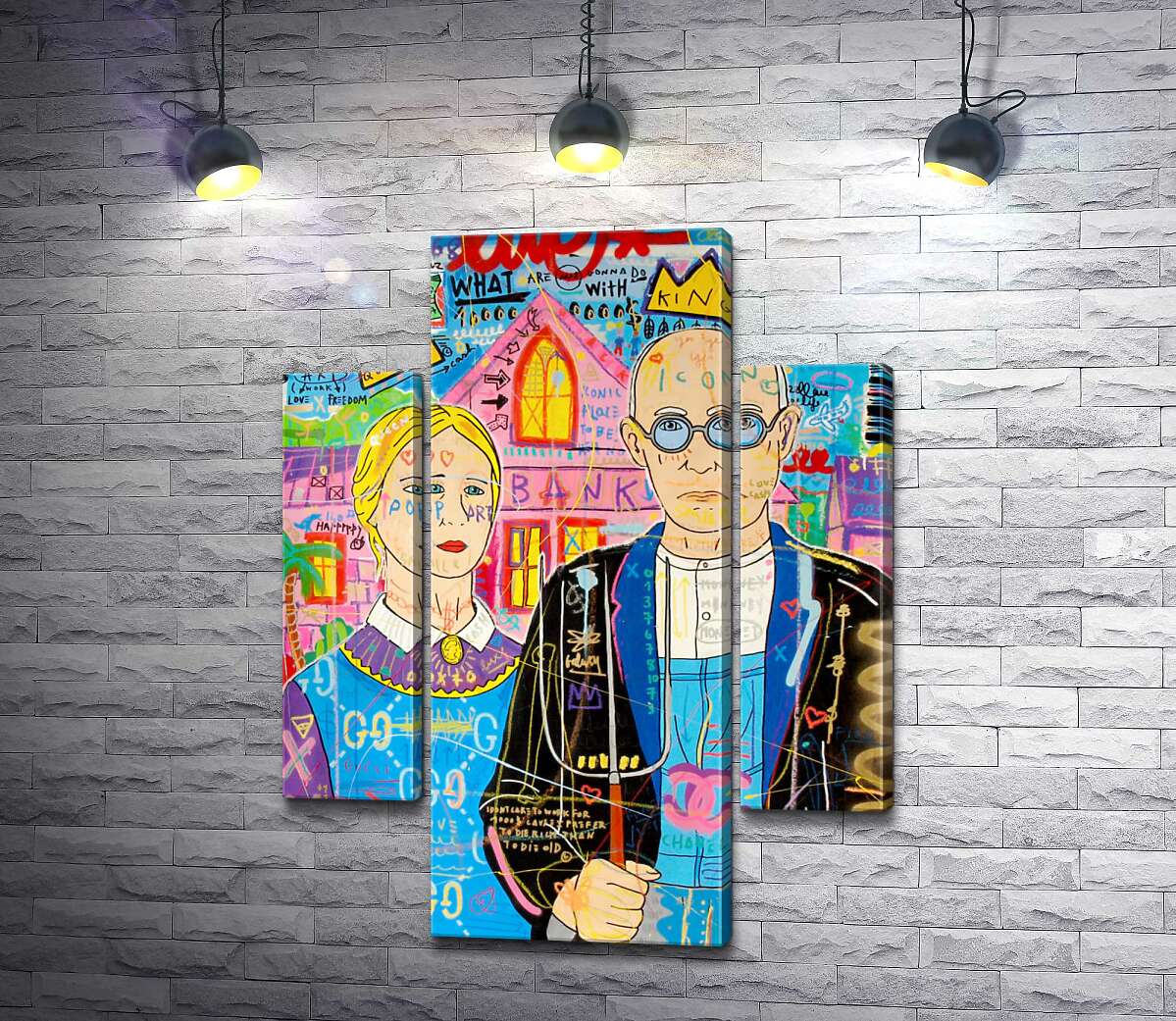 

Модульная картина ArtPoster Пара - Джисбар 80x105 см Модуль №7