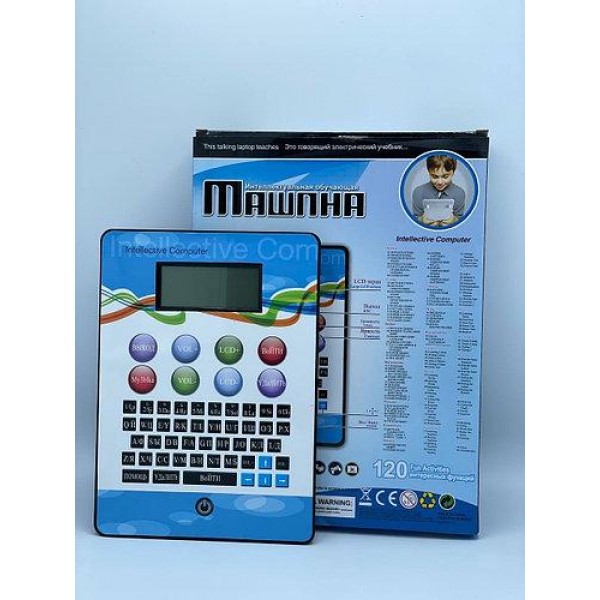 

Планшет детский Play Smart 50128, 2 языка рус/анг, буквы, цифры, музыка, игры