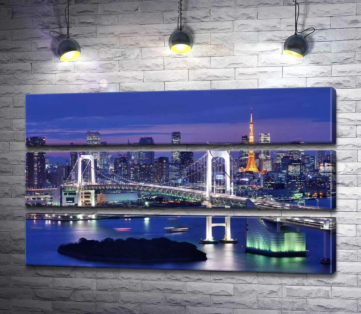 

Модульная картина ArtPoster Свет радужного моста в Токио 105x60 см Модуль №13