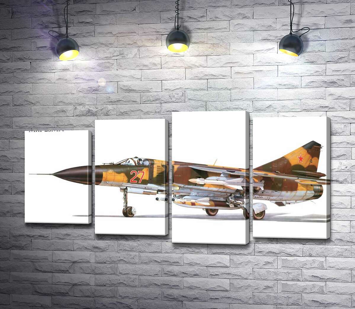 

Модульная картина ArtPoster Советский истребитель МиГ-23МЛ 80x40 см Модуль №21