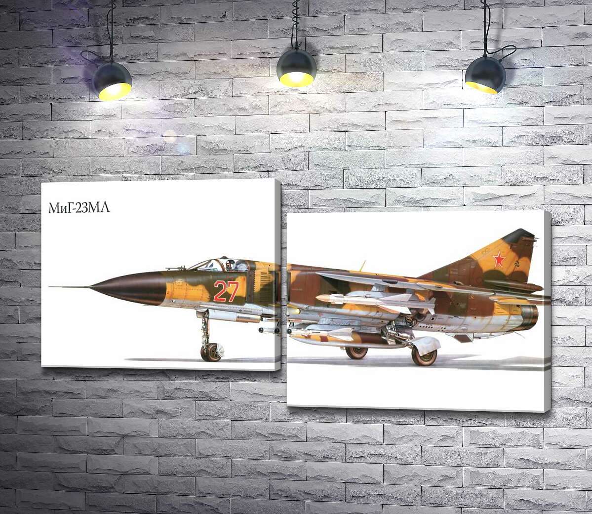 

Модульная картина ArtPoster Советский истребитель МиГ-23МЛ 130x66 см Модуль №5