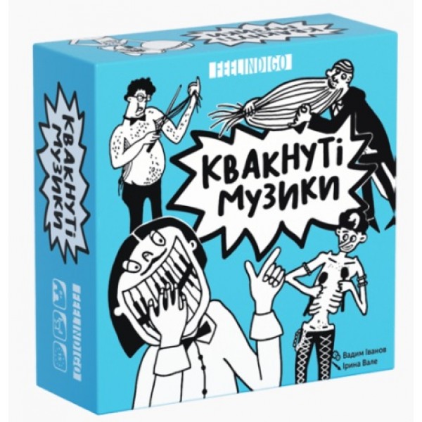 

Настольная игра FeelIndigo Квакнуті Музики (FI19030)