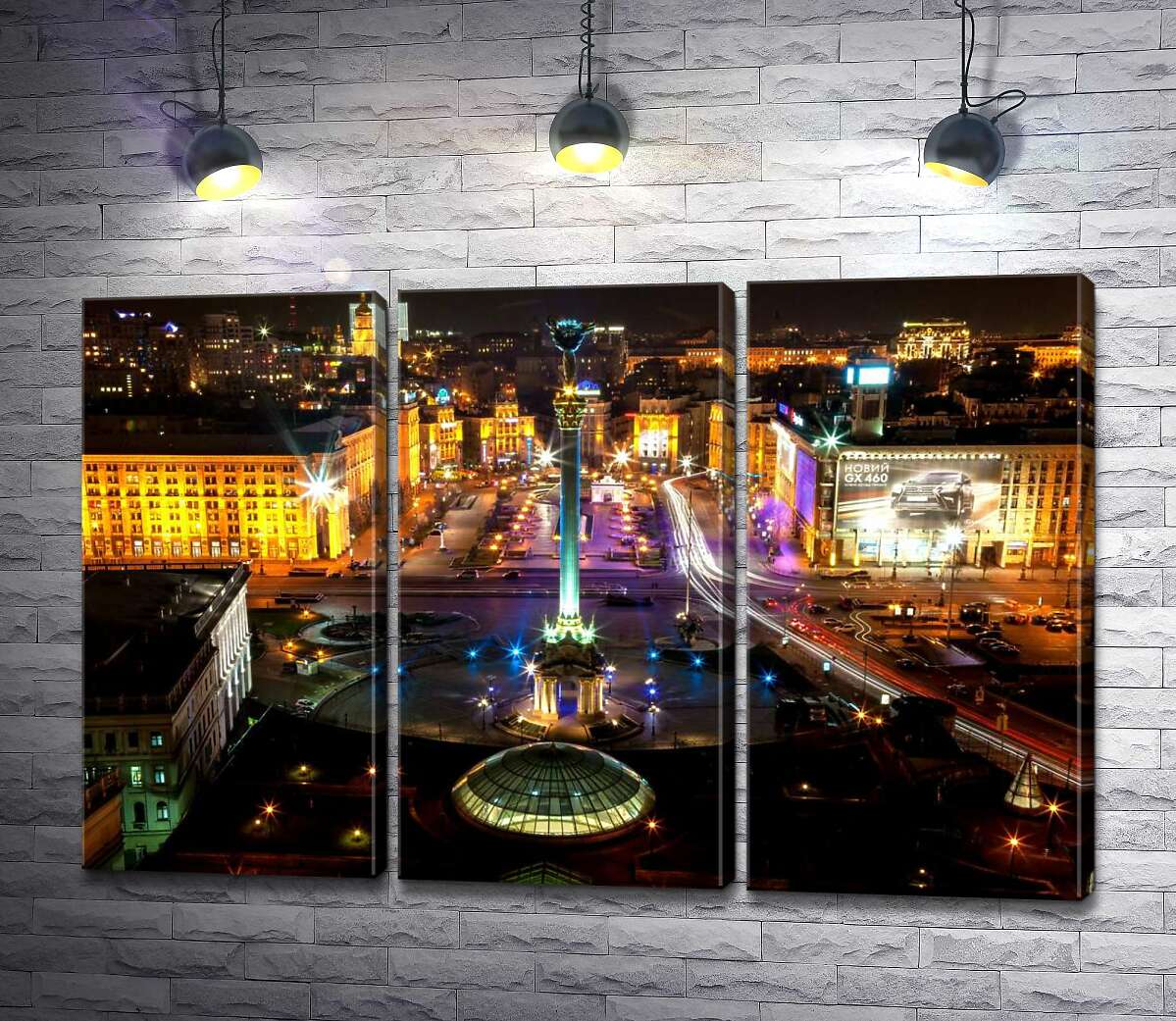 

Модульная картина ArtPoster Теплые краски ночи на Майдане Независимости 60x40 см Модуль №11