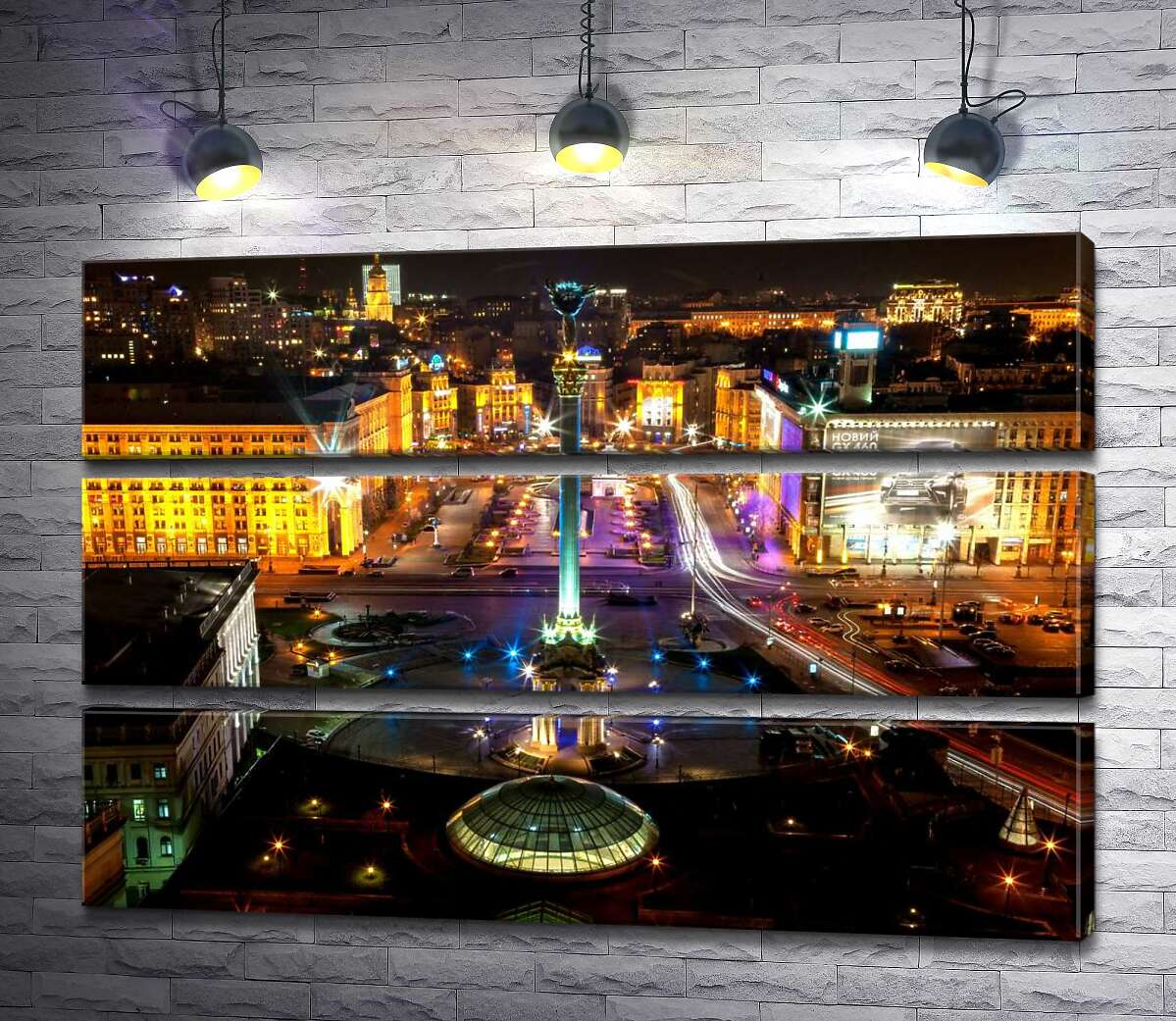 

Модульная картина ArtPoster Теплые краски ночи на Майдане Независимости 130x87 см Модуль №13