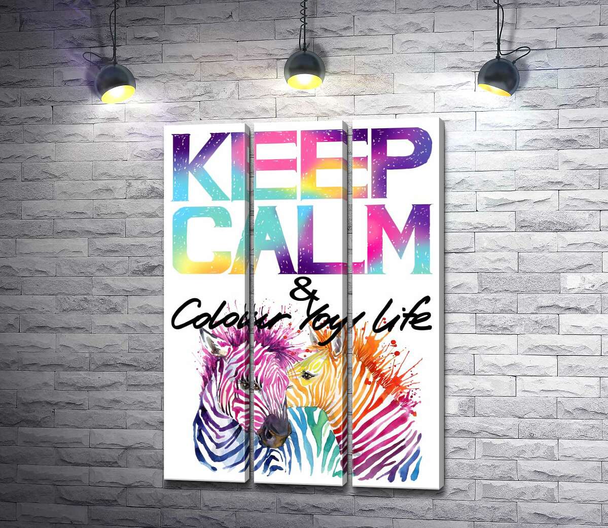 

Модульная картина ArtPoster Яркие зебры под надписью "keep calm and colour your life" 132x190 см Модуль №11