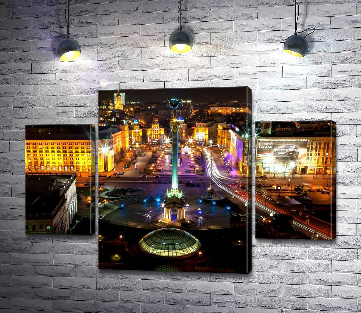 

Модульная картина ArtPoster Теплые краски ночи на Майдане Независимости 80x54 см Модуль №7