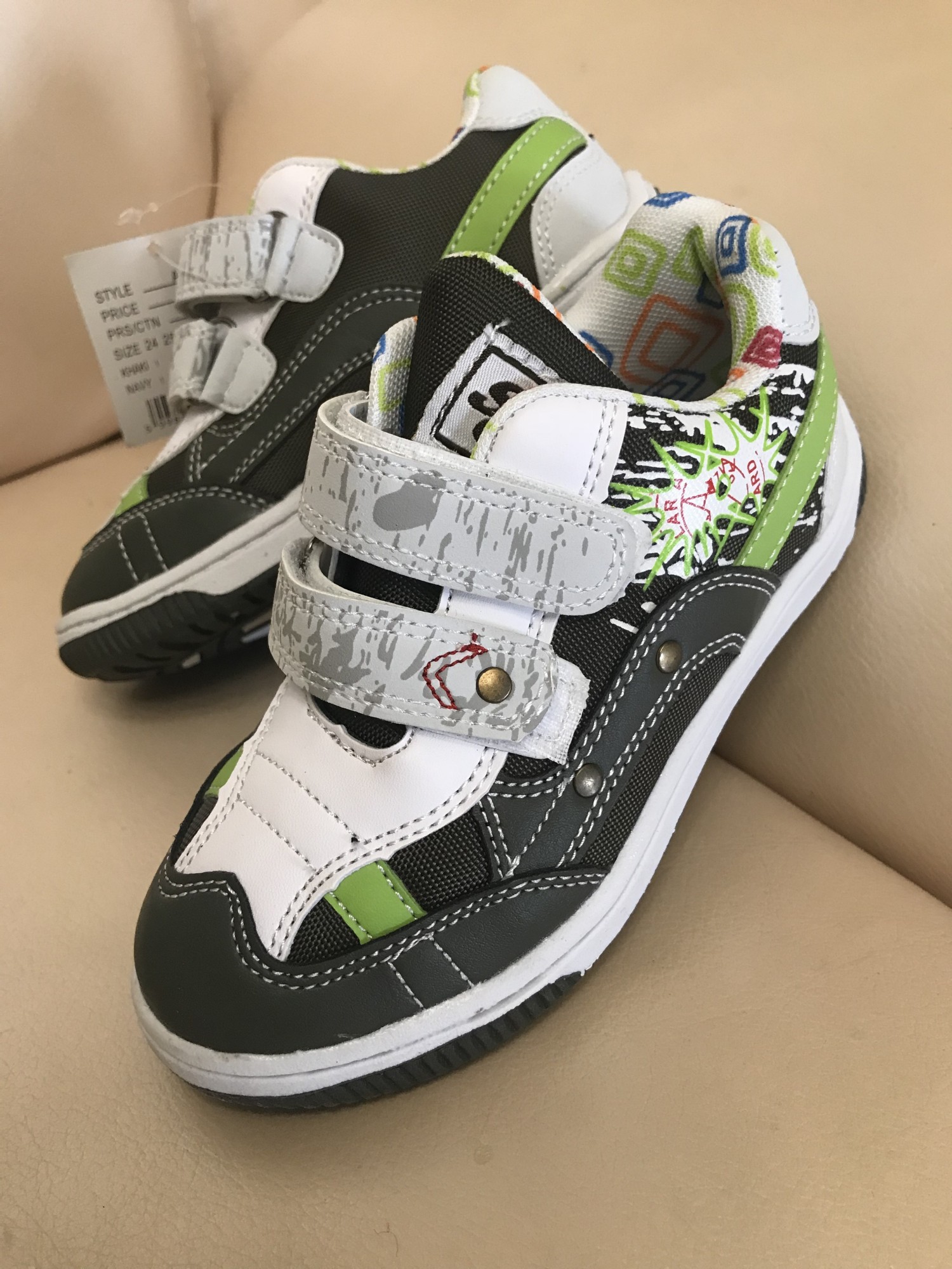 

Кеды Super Gear детские 24 р 15,6 см хаки