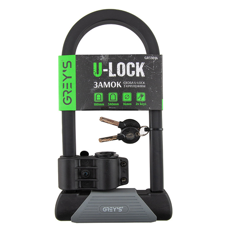 

Велозамок скоба U-lockGrey's GR33016 16*180*340мм