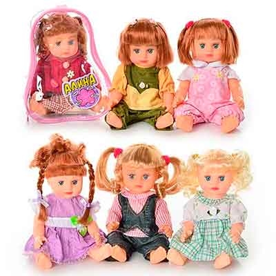 

Кукла Алинка муз.звук в рюкзаке 5245-50