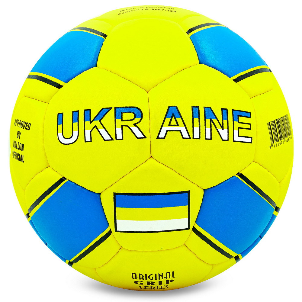 

Мяч футбольный Profi Sprinter Grippy №5 Ukraine Украина 0047-320 Yellow-Blue
