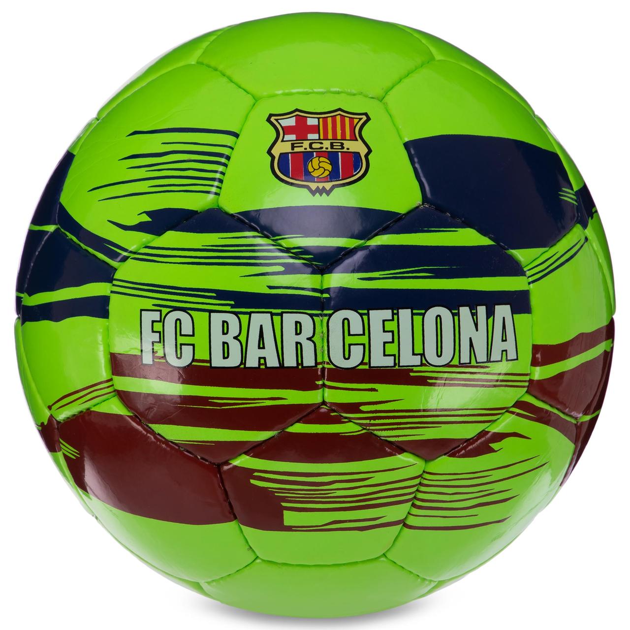 

Мяч футбольный Profi Grippy Sprinter №5 Barcelona Барселона FC 3473 Neon Green