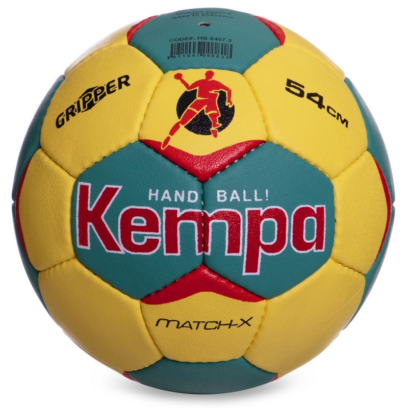 

Мяч для гандбола Kempa Sprinter 5407-2 размер №2 Yellow-Green