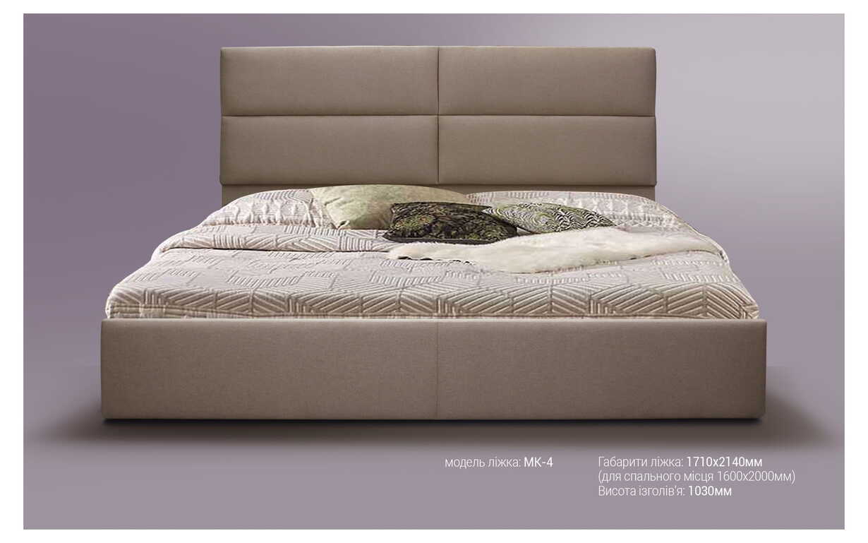 

Кровать МК-4 160х200 см. MegaOpt