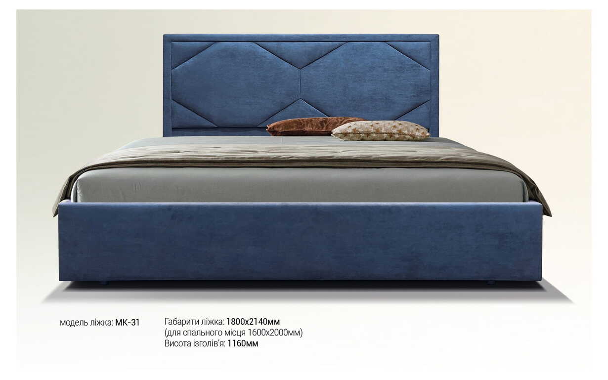 

Кровать МК-31 с механизмом 160х200 см. MegaOpt