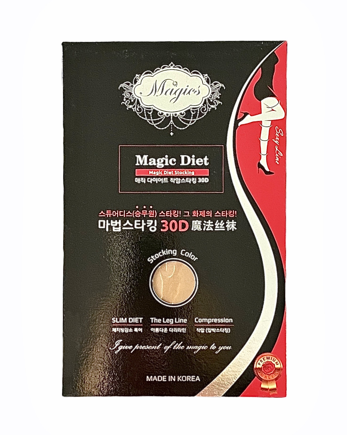 

Колготки с трехмерной компрессией MAGICS Magic Diet Stocking 30D бежевого цвета