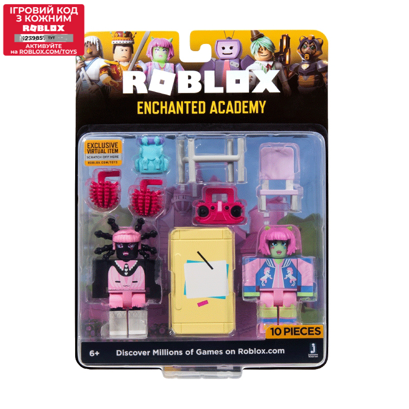 

Роблокс игровой набор Enchanted Academy W5 Jazwares Roblox Game Packs (ROG0164)
