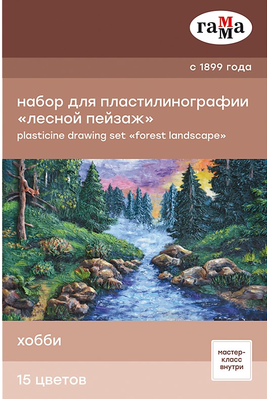 

Набор для пластилинографии Гамма Лесной пейзаж 390 г 15 цветов (2705202010)