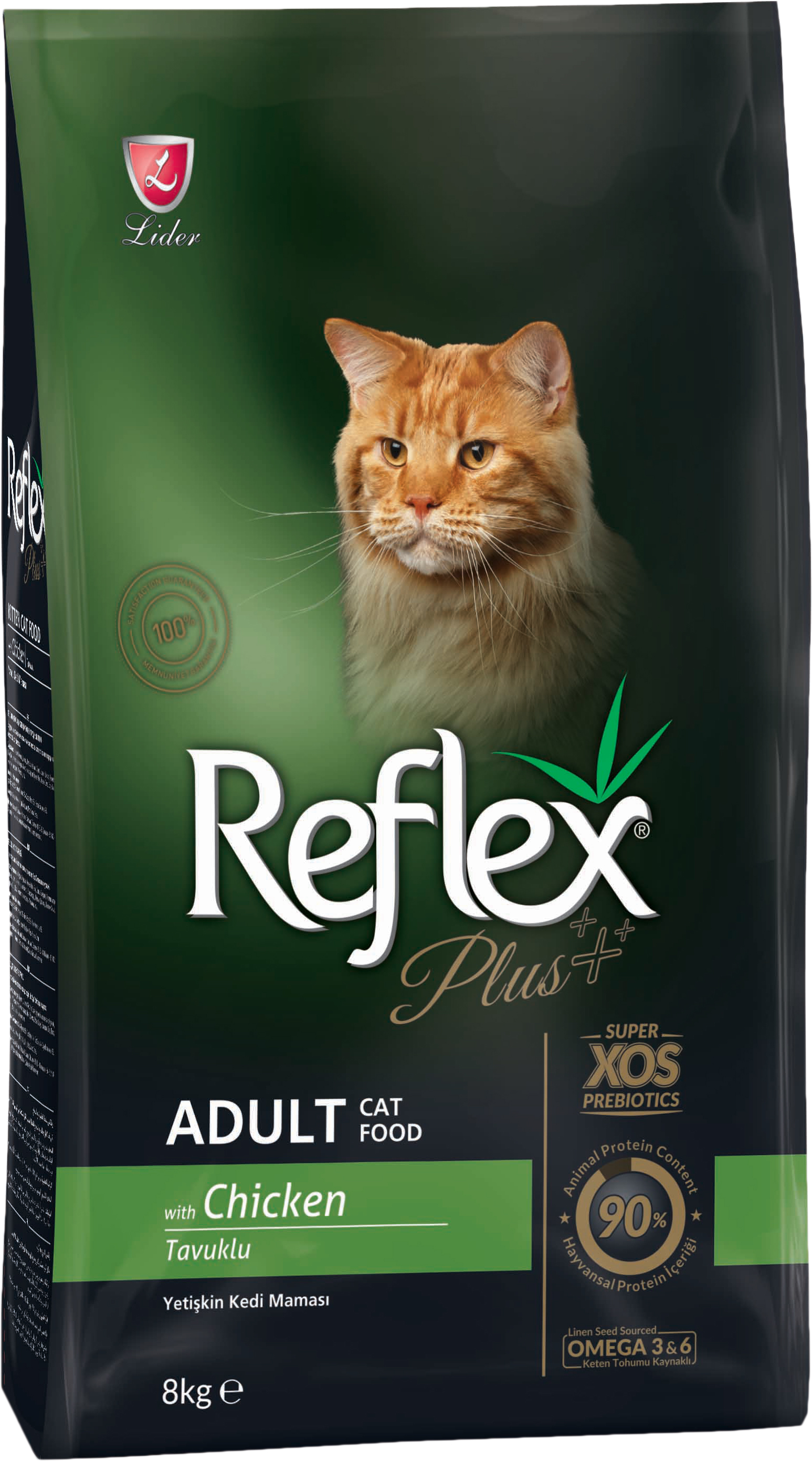 

Сухой корм Reflex Plus полноценный и сбалансированный для котов с курицей 8 кг