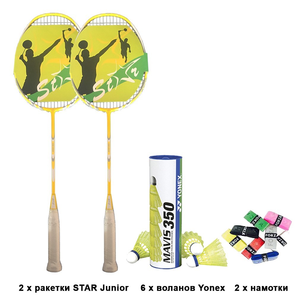 

Набор для бадминтона Star Junior