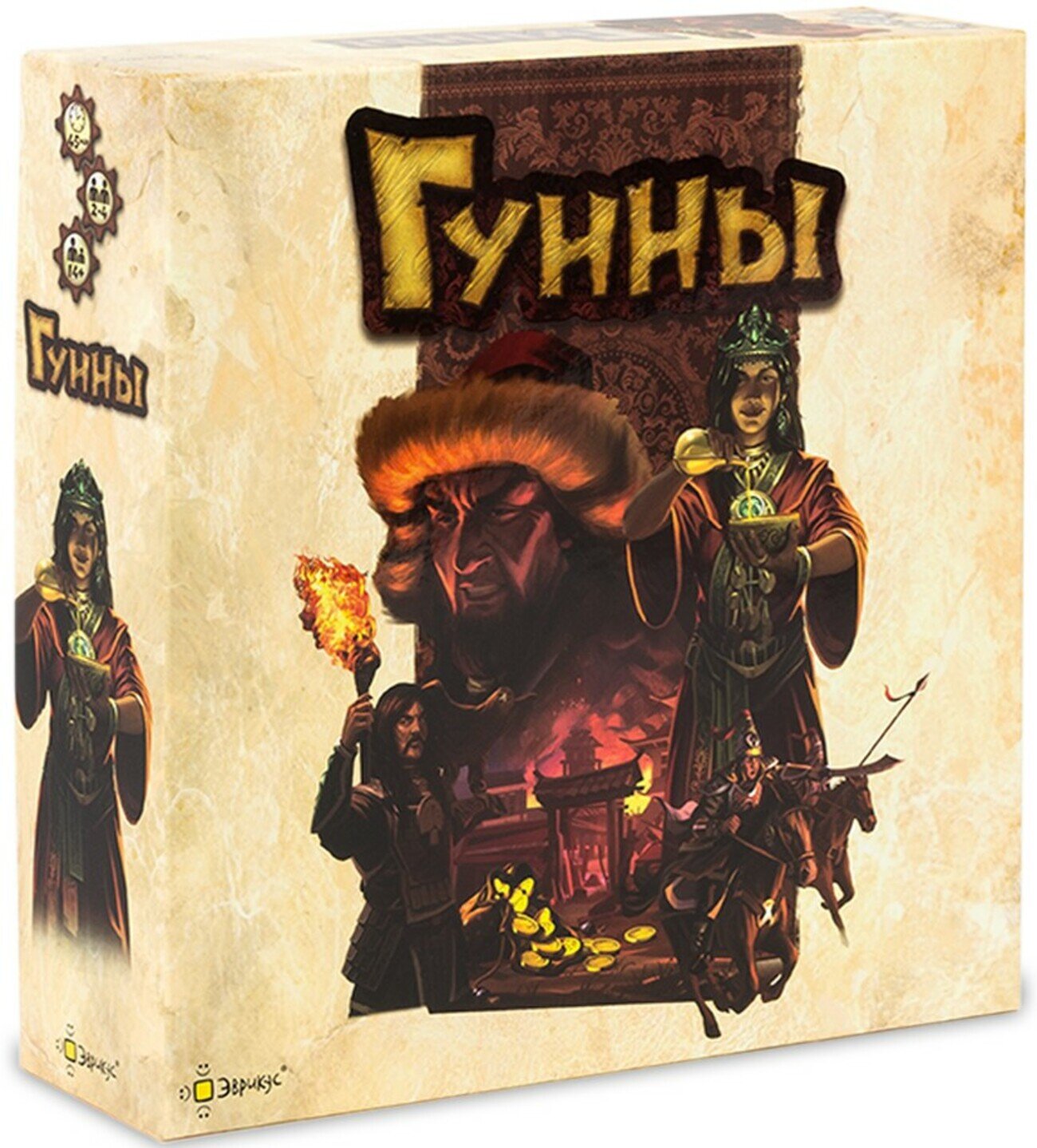 

Настольная игра Эврикус Гунны (Huns) (PG-17032)