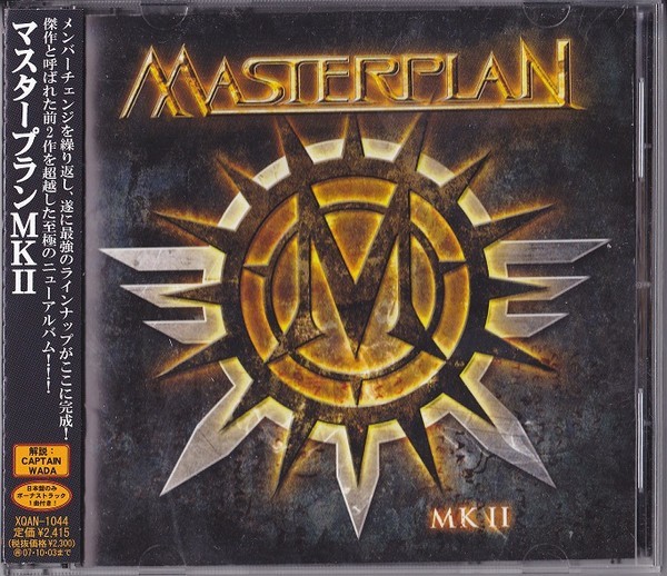 

MASTERPLAN – MK II (CD, Japan)