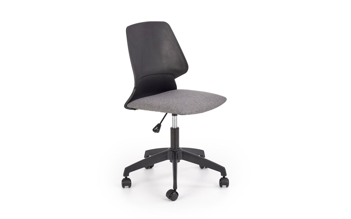 

Кресло компьютерное Gravity grey Halmar (252039)