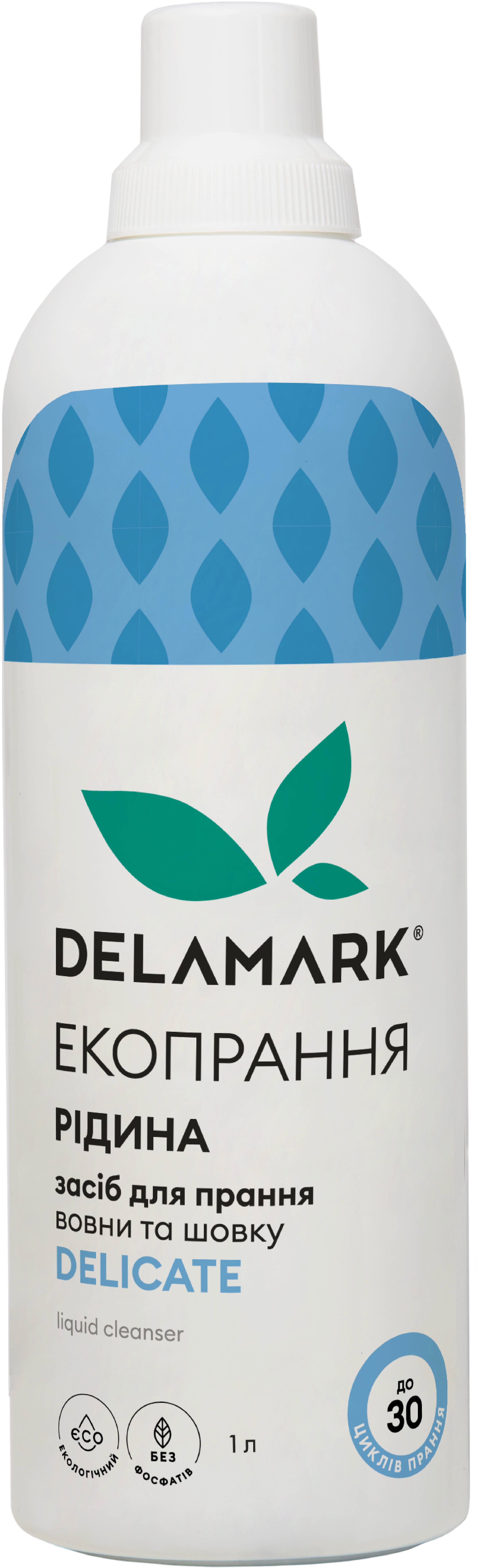 

Средство для стирки Delamark Delicate 1 л