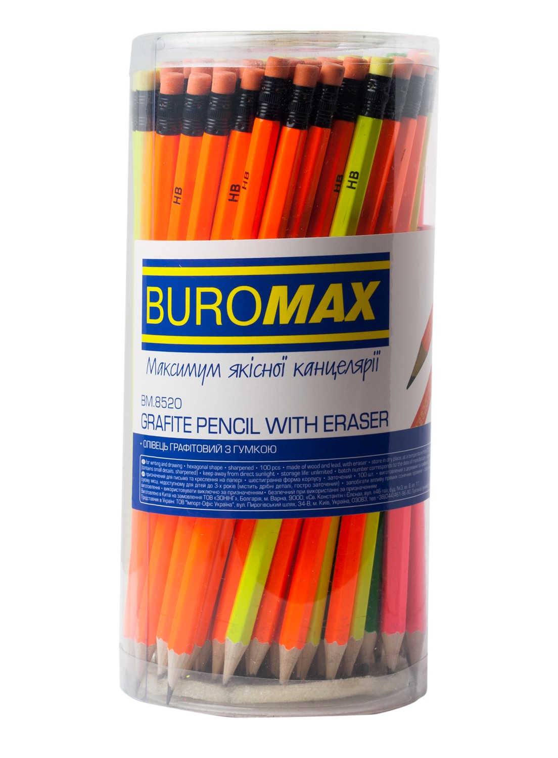 

Набор карандашей графитовых Buromax NEON НВ с ластиком 100 штук ассорти (BM.8520)