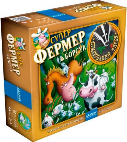 

Игра настольная Суперфермер и Барсук, Granna