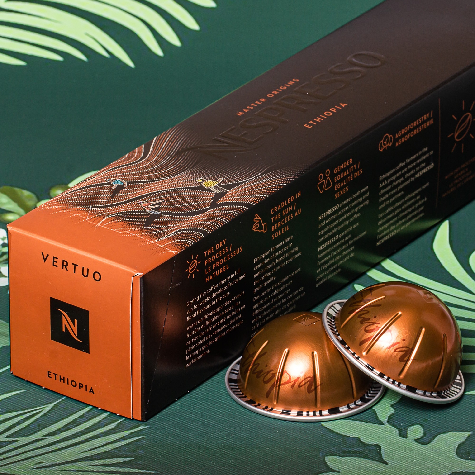 Купити Кава в капсулах оригінальна Nespresso Vertuo Master Origins Ethiopia Фруктовоягідний 10