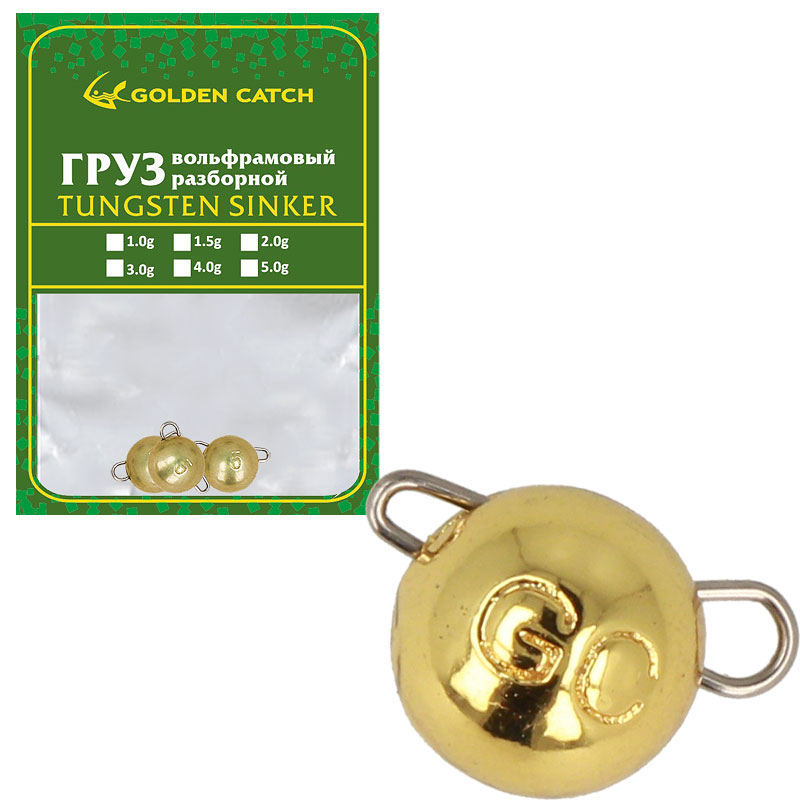 

Груз GC вольфрам разборной G 4.0г(10шт)