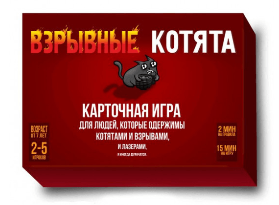 

Настольная игра Exploding Kittens Взрывные котята: Взрывная версия (40284)