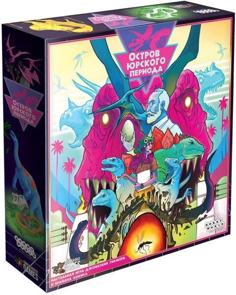 

Настольная игра Hobby World Остров юрского периода (Dinosaur Island) (915064)