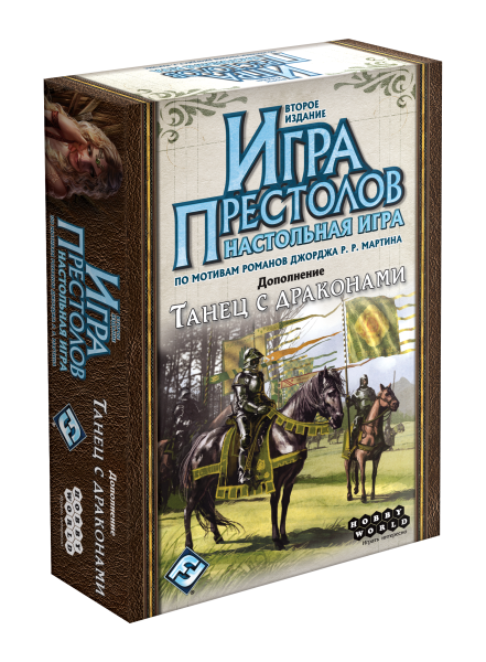 

Настольная игра Hobby World Игра Престолов: Танец с драконами (1786)