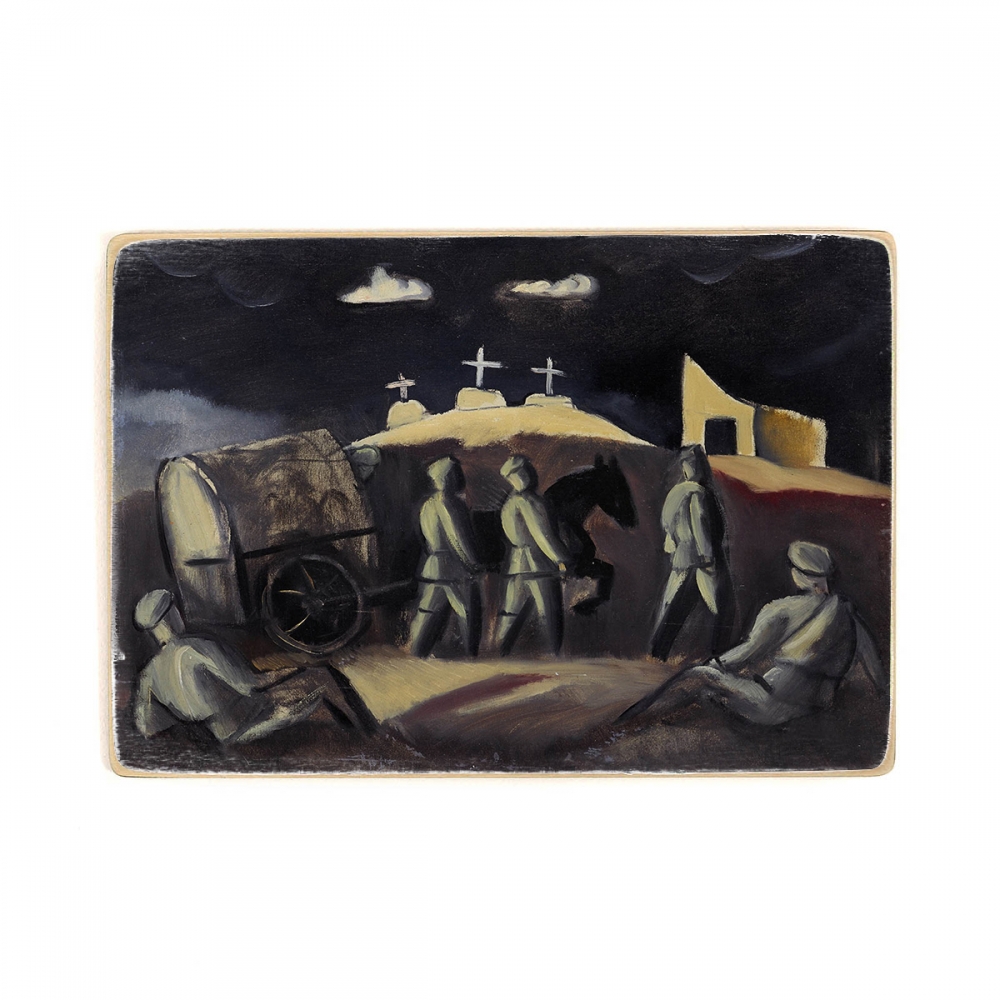 

Деревянный постер Искусство Jāzeps Grosvalds - Three Crosses А2