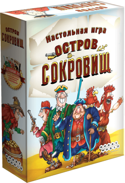 

Настольная игра Hobby World Остров Сокровищ (Dead Man's Draw) (1589)