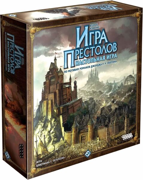 

Настольная игра Hobby World Игра Престолов. Второе издание (1015)