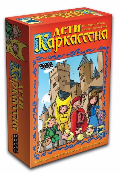 

Настольная игра Hobby World Дети Каркассона (The Kids of Carcassonne) (1096)